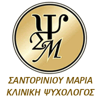 Σαντορινίου Μαρία